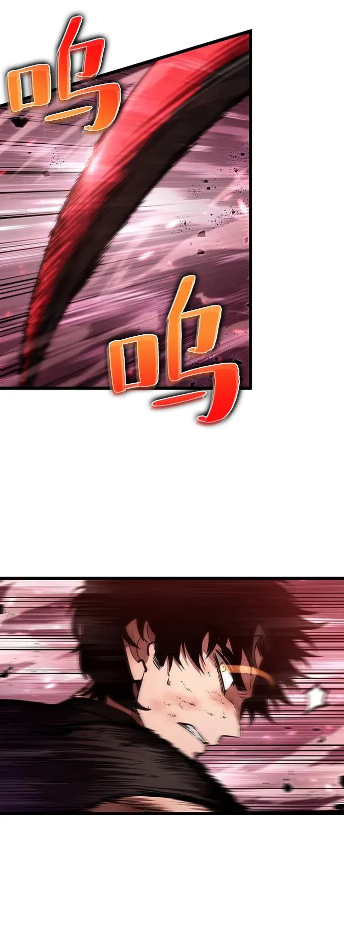 第63话61
