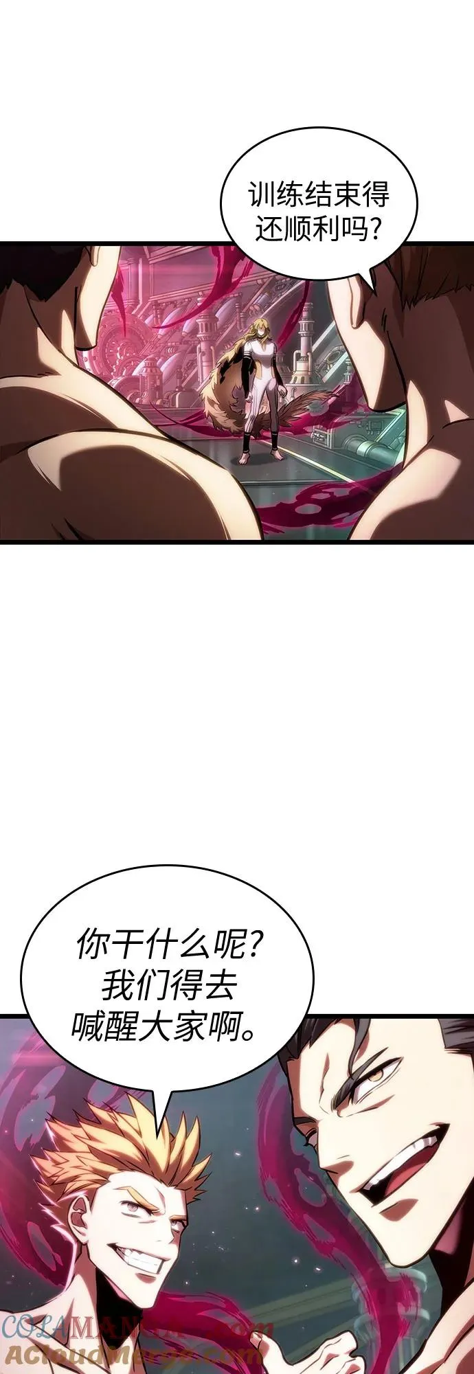 第134话63