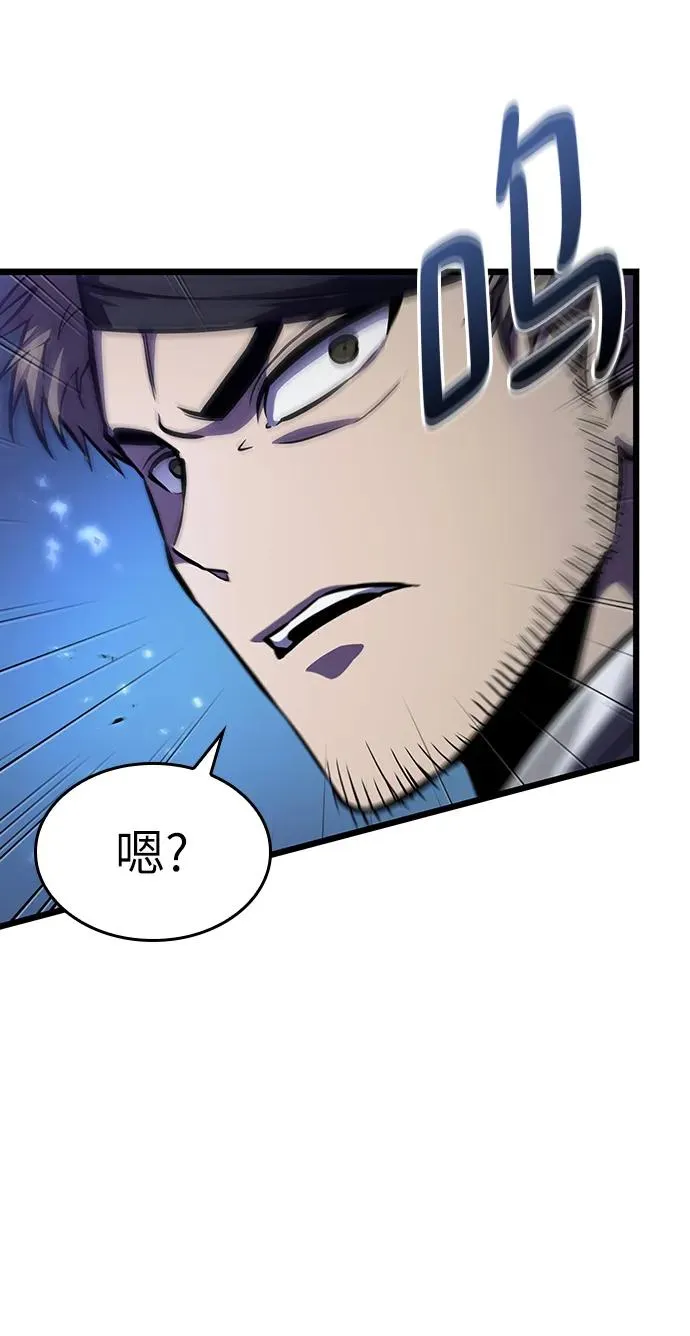 第83话77