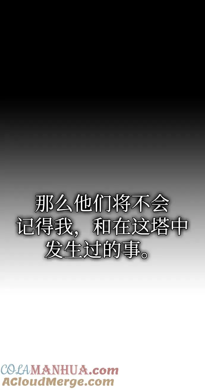 第10话40