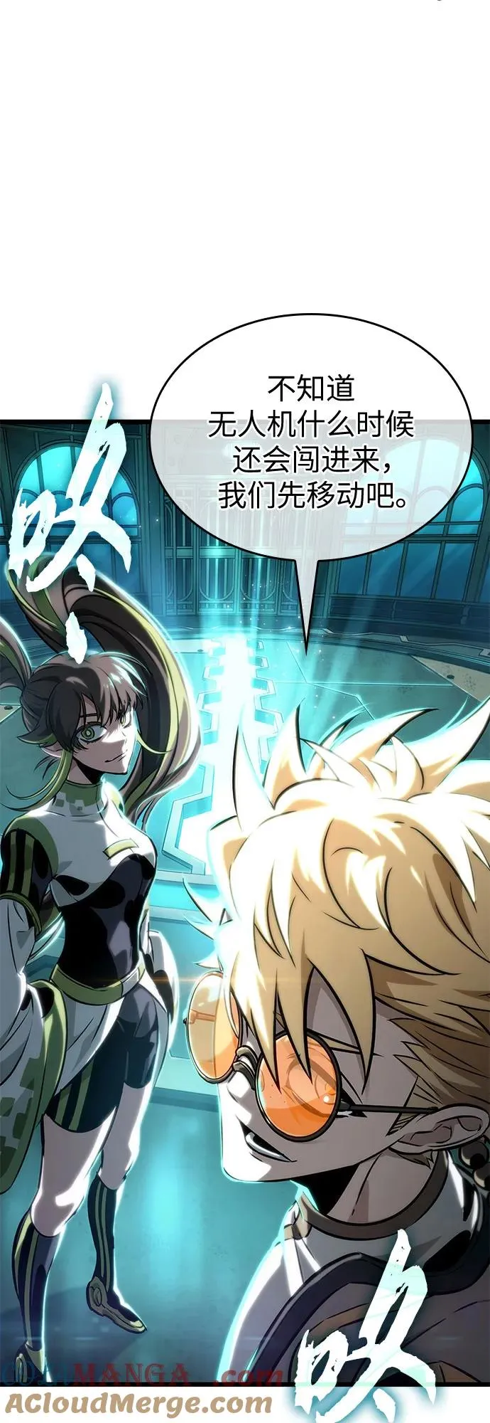 第130话18