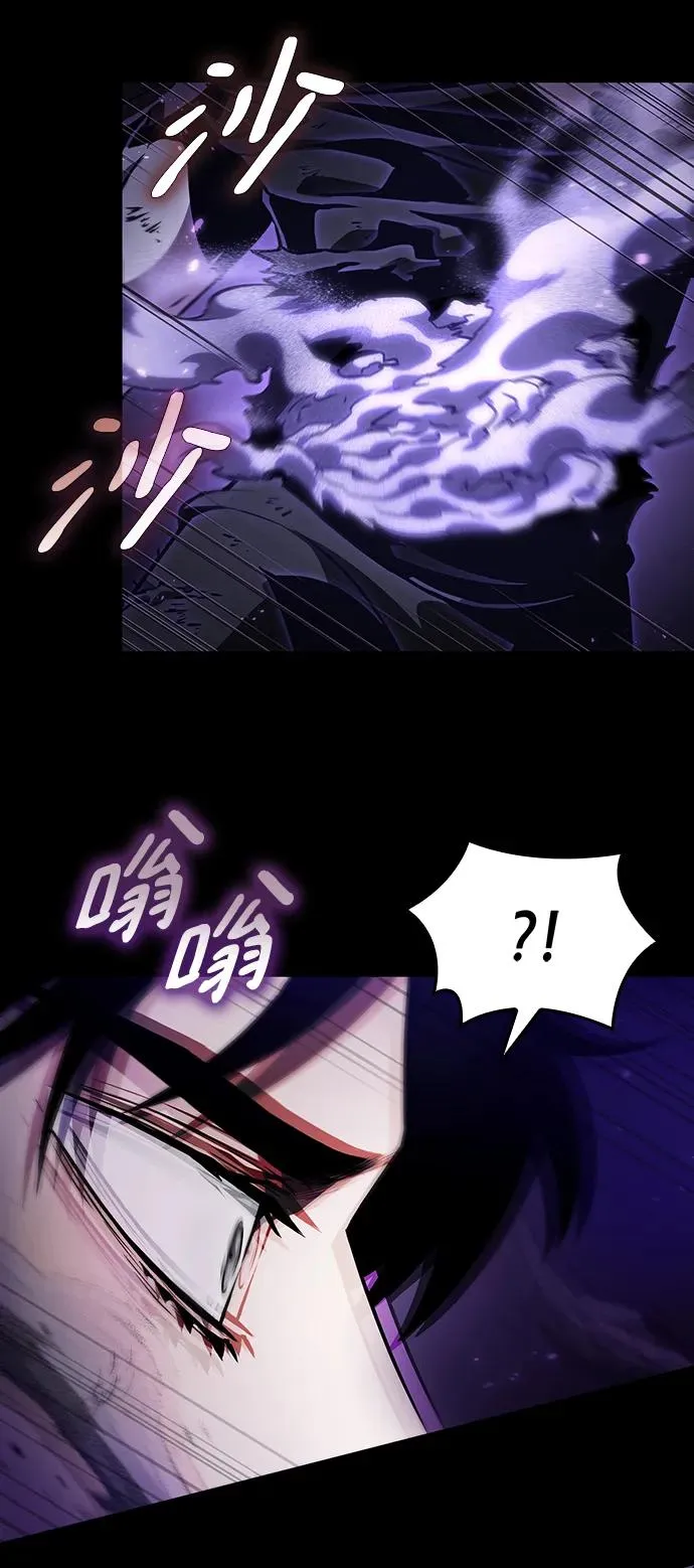 第58话19