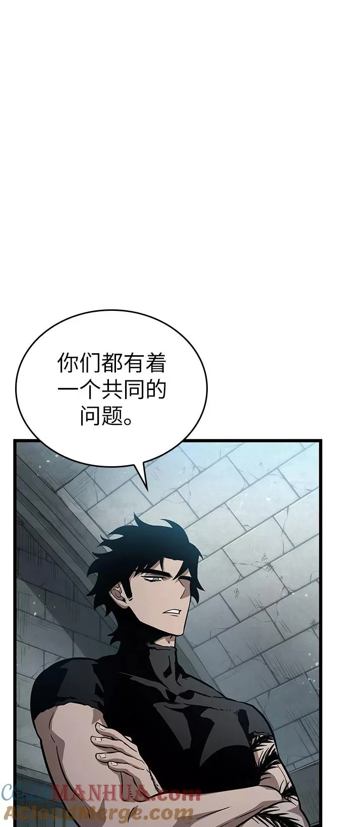 第48话24