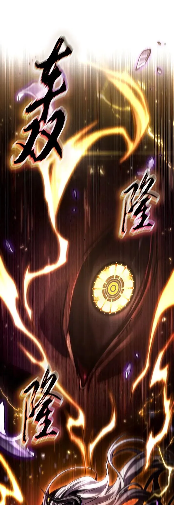 第160话1