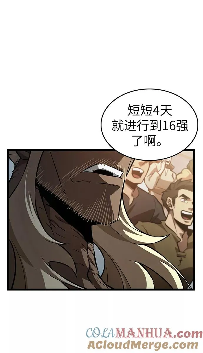 第40话24