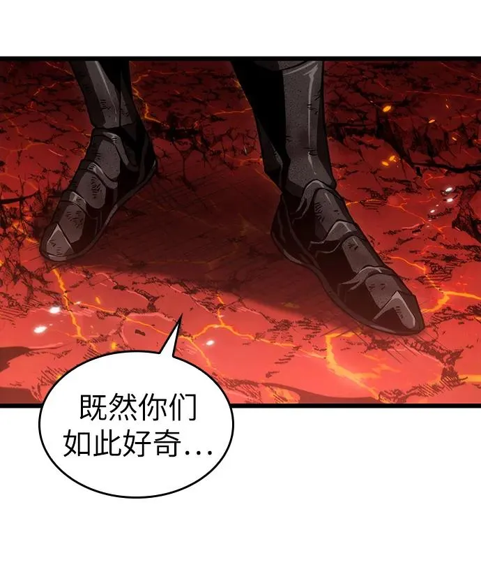 第88话101