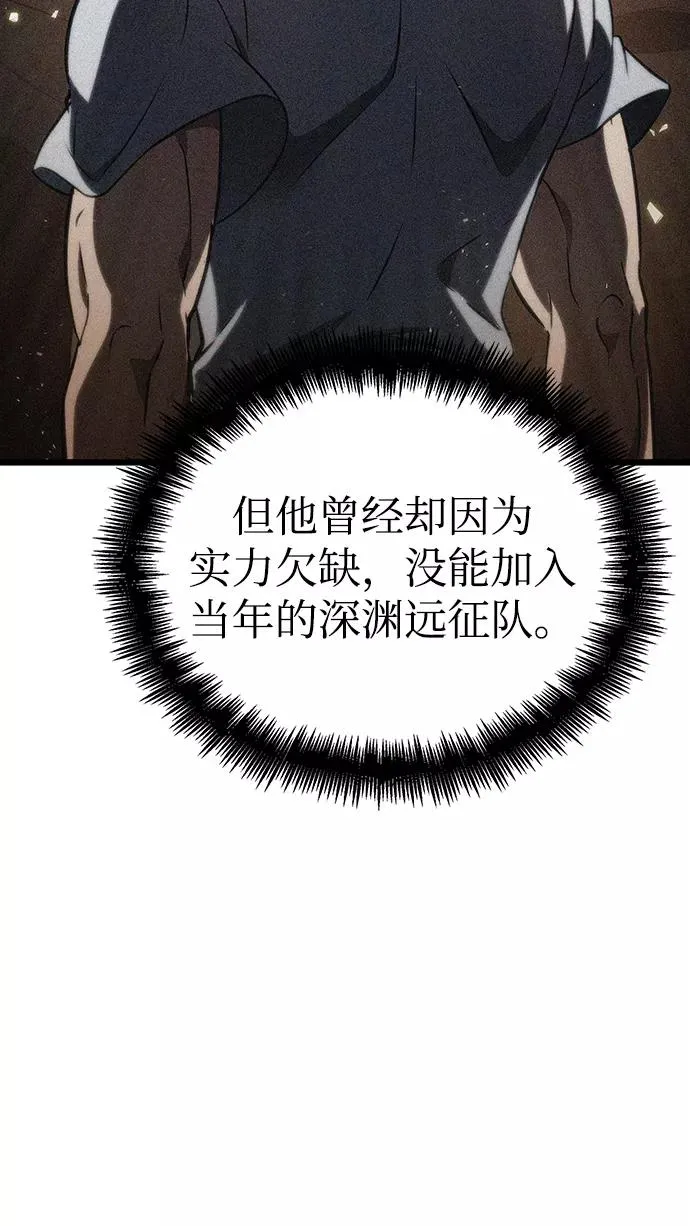 第36话37