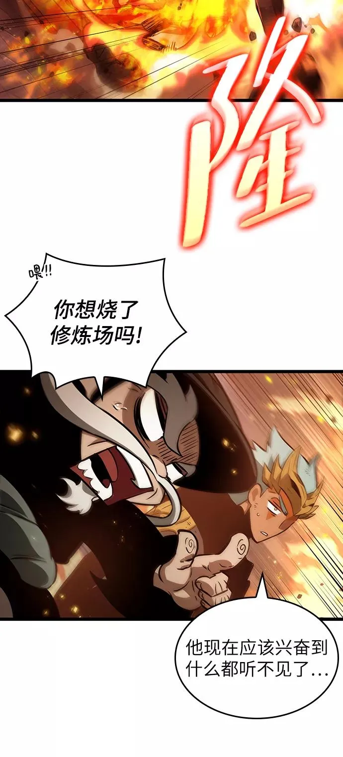 第35话53
