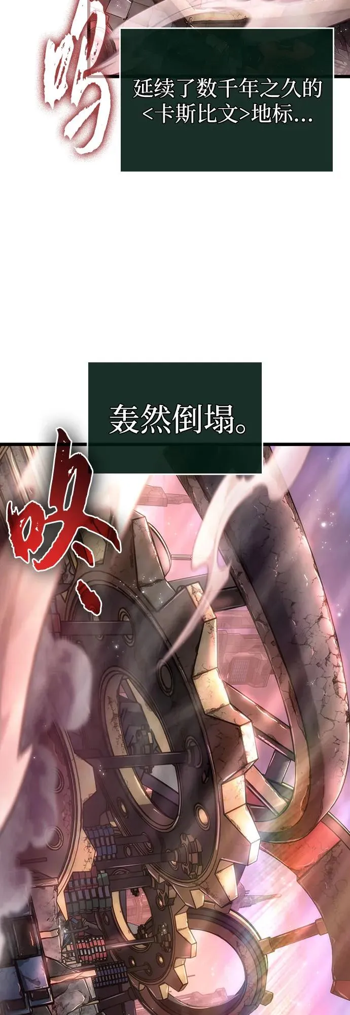 第169话2
