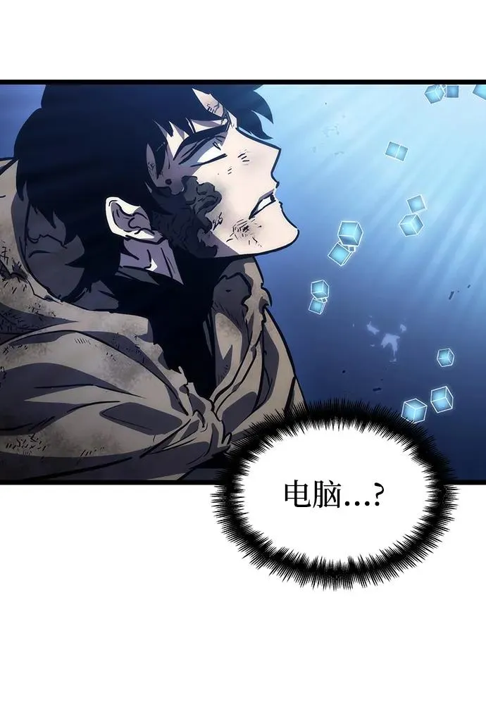 第85话113