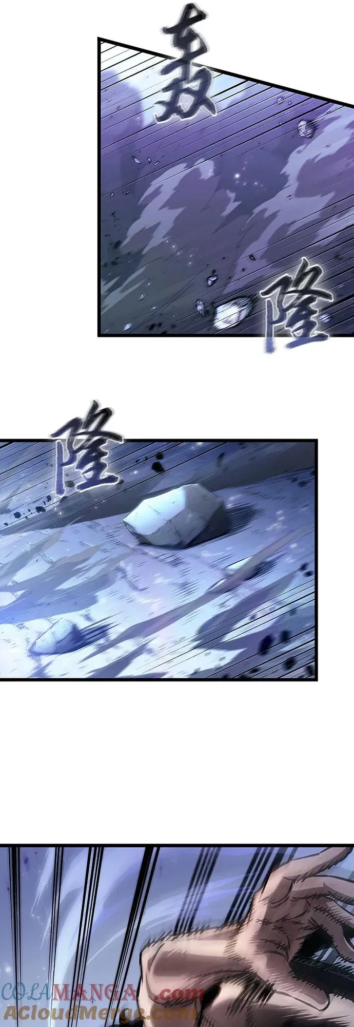 第156话72