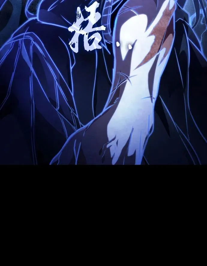 第119话26