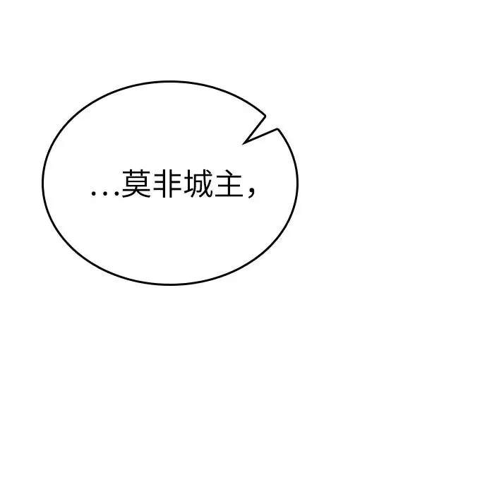 第48话41