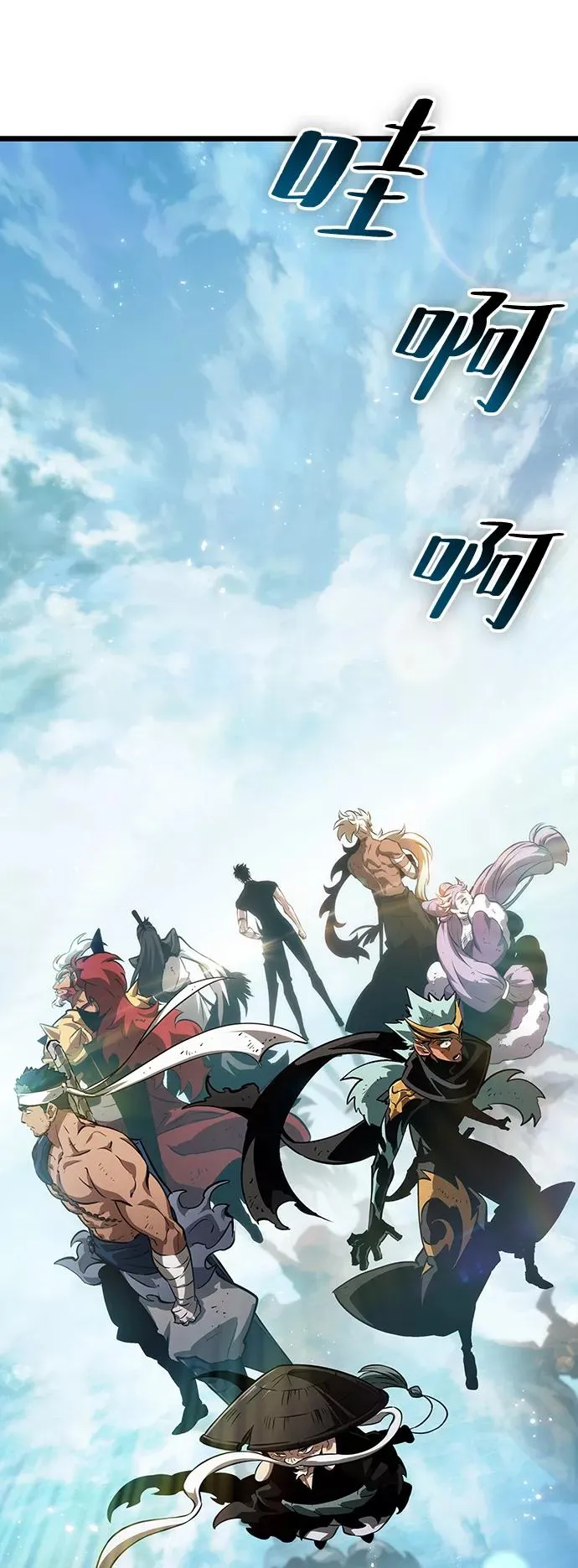 第49话3