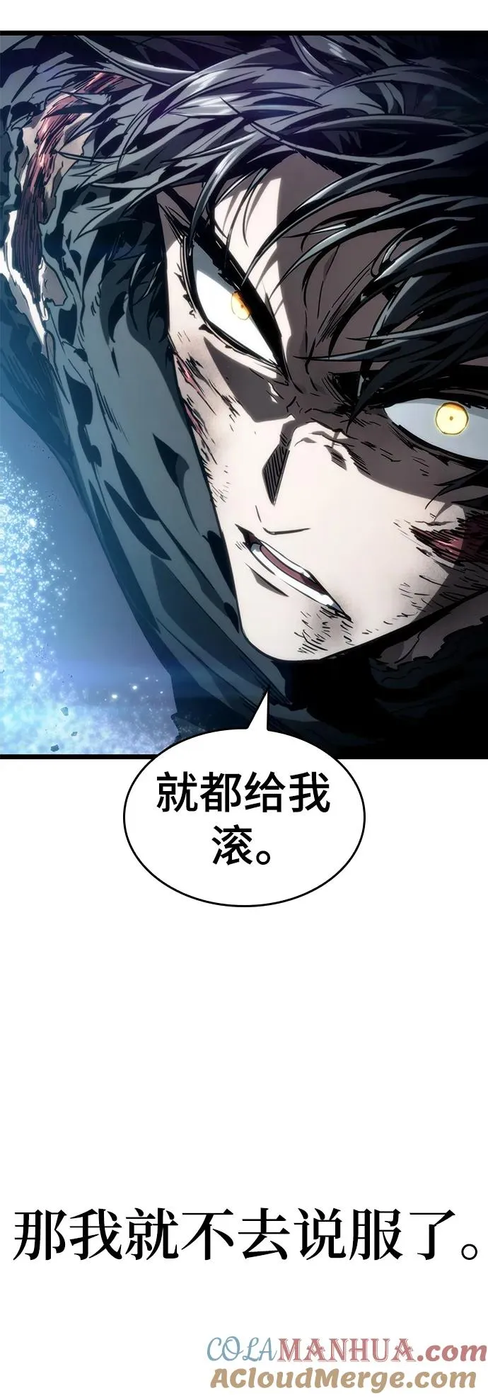 第68话104