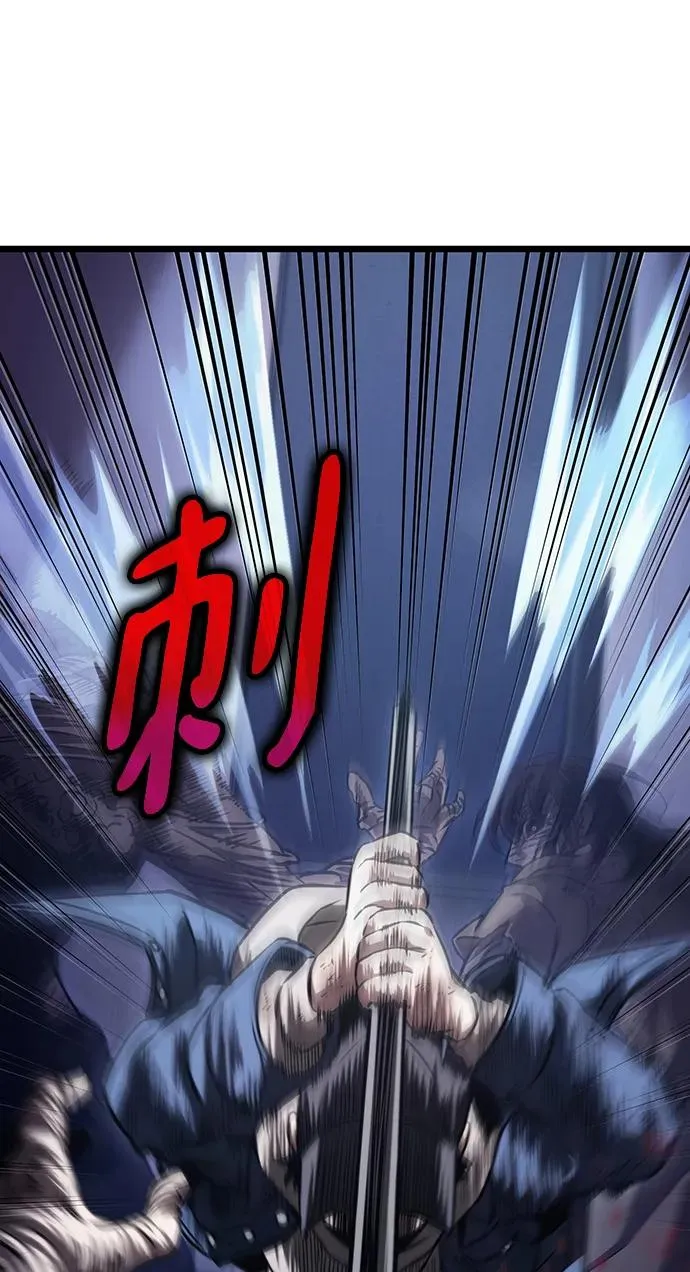第77话19