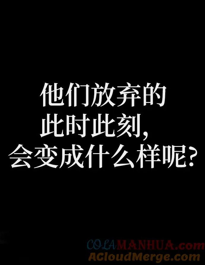序章36
