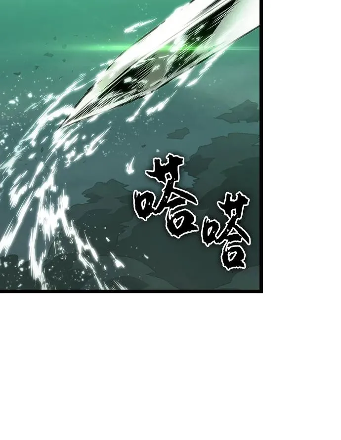 第123话61