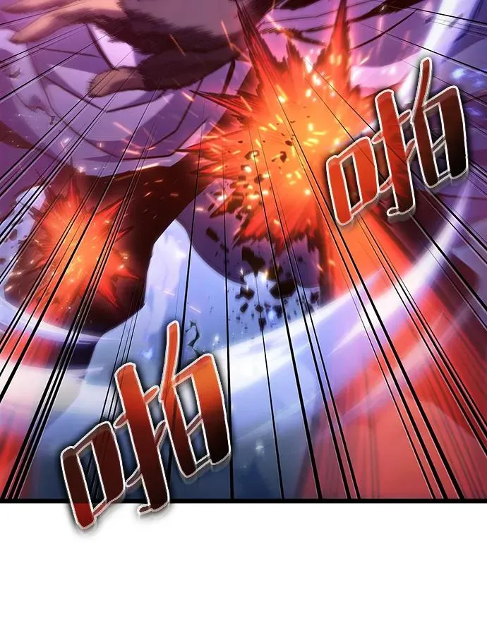 第85话69