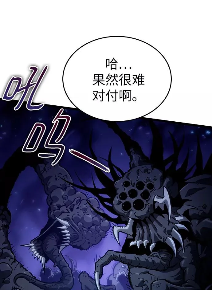 第46话54