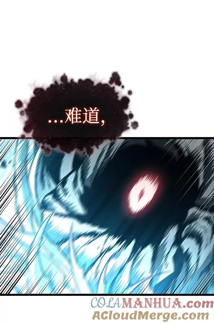 第31话78