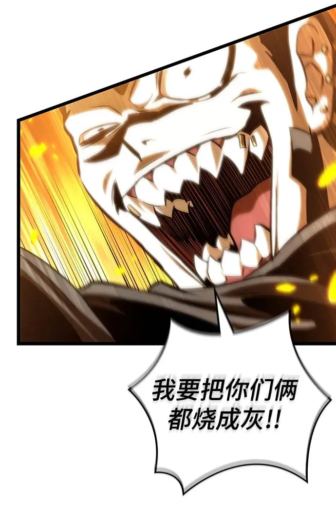 第103话69