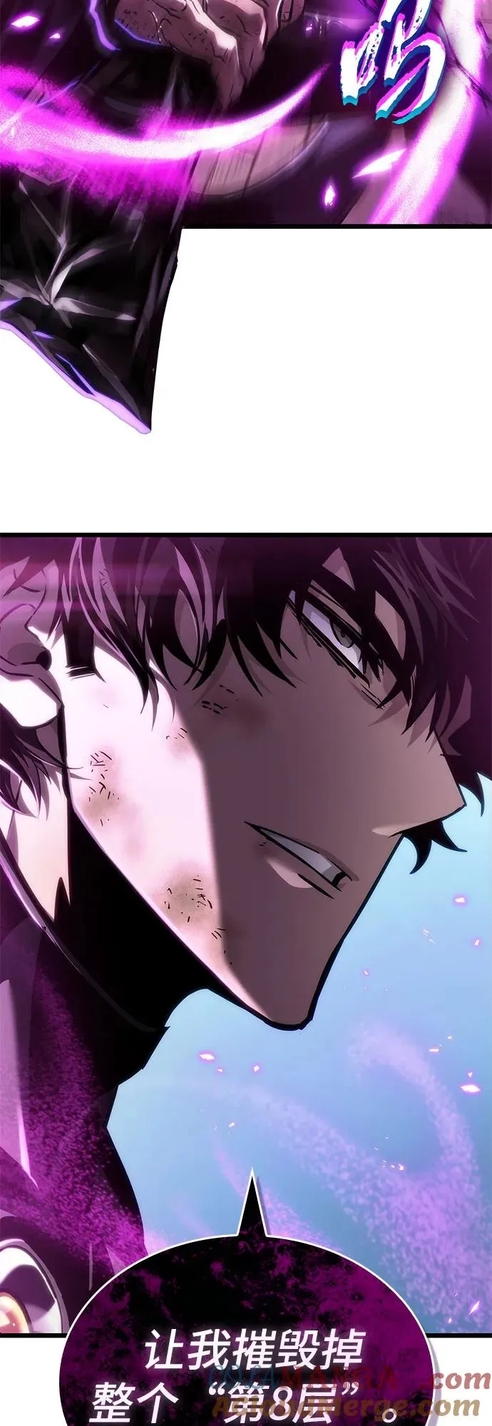 第146话90