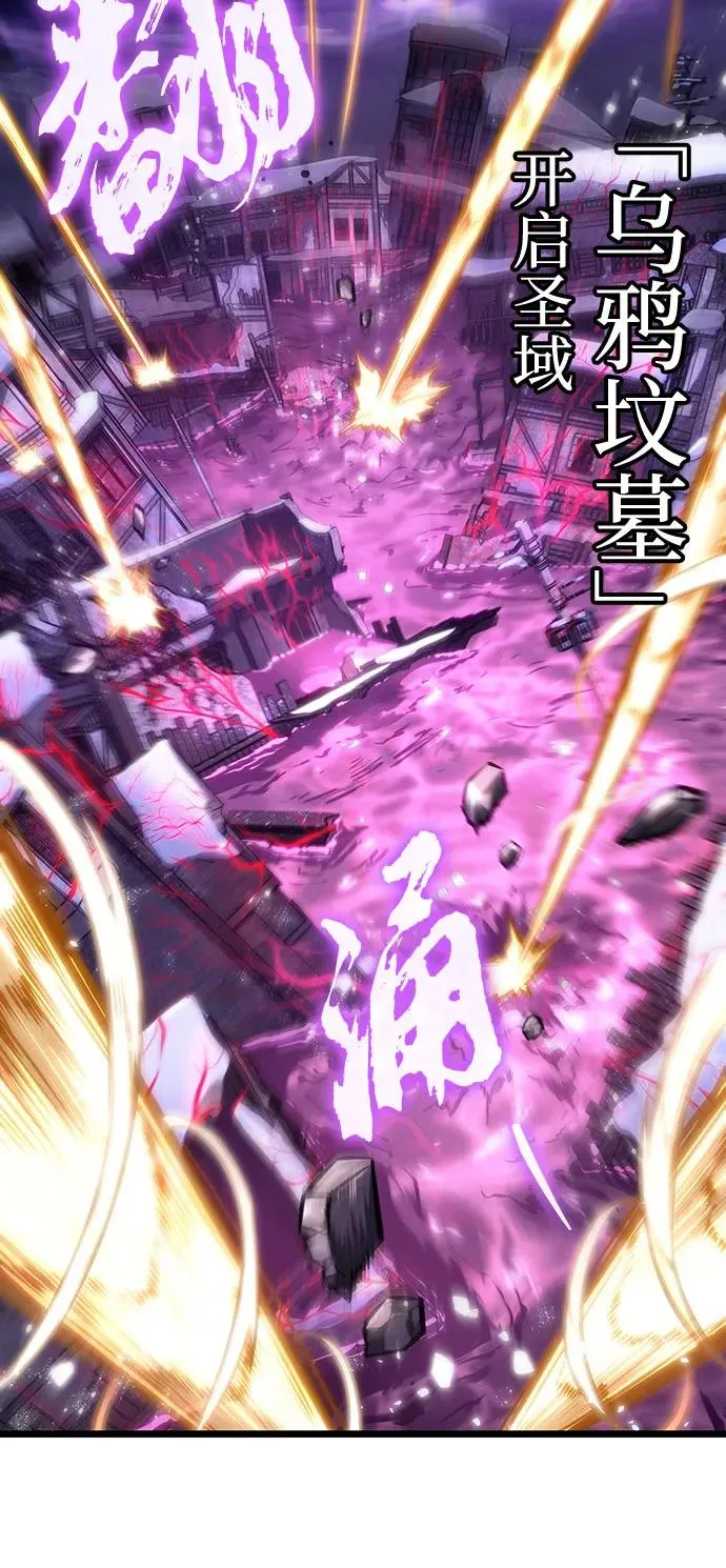 第111话11