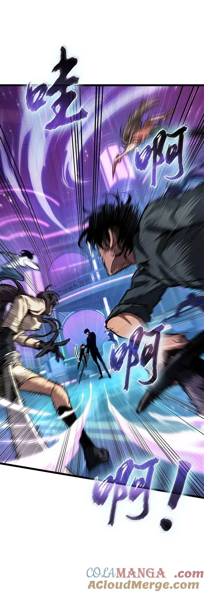 第177话63