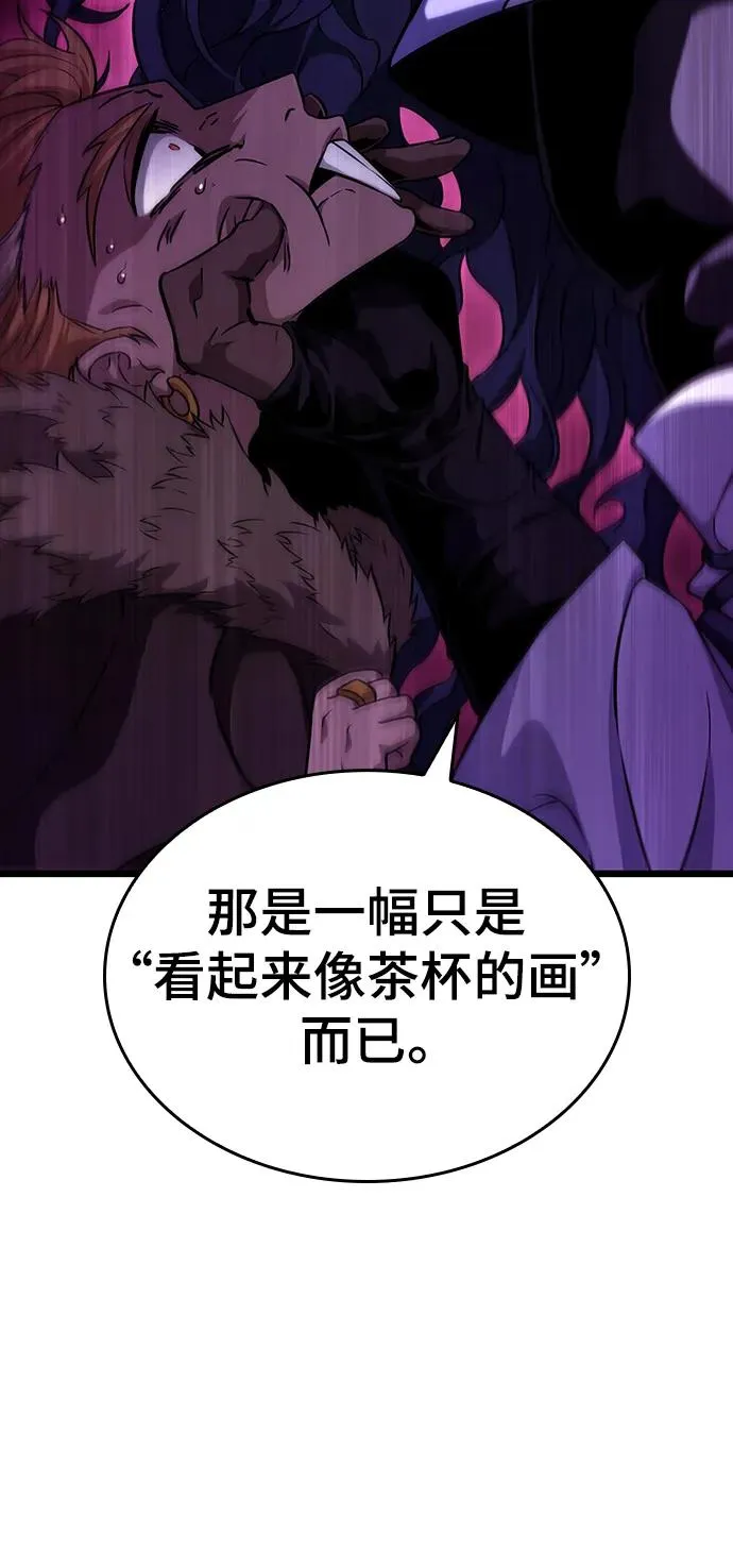 第78话67