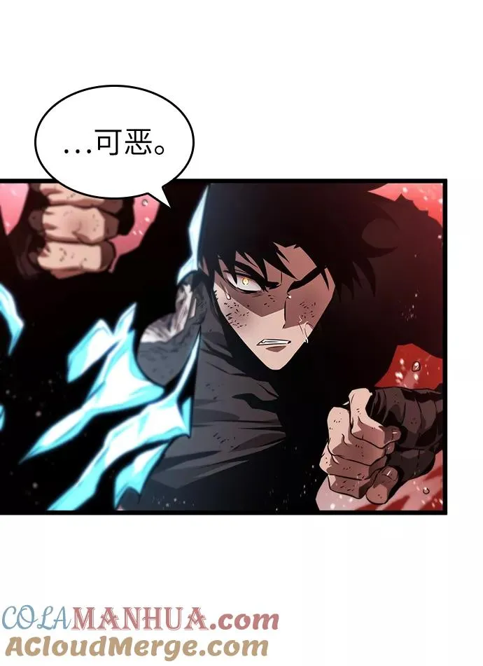 第31话15