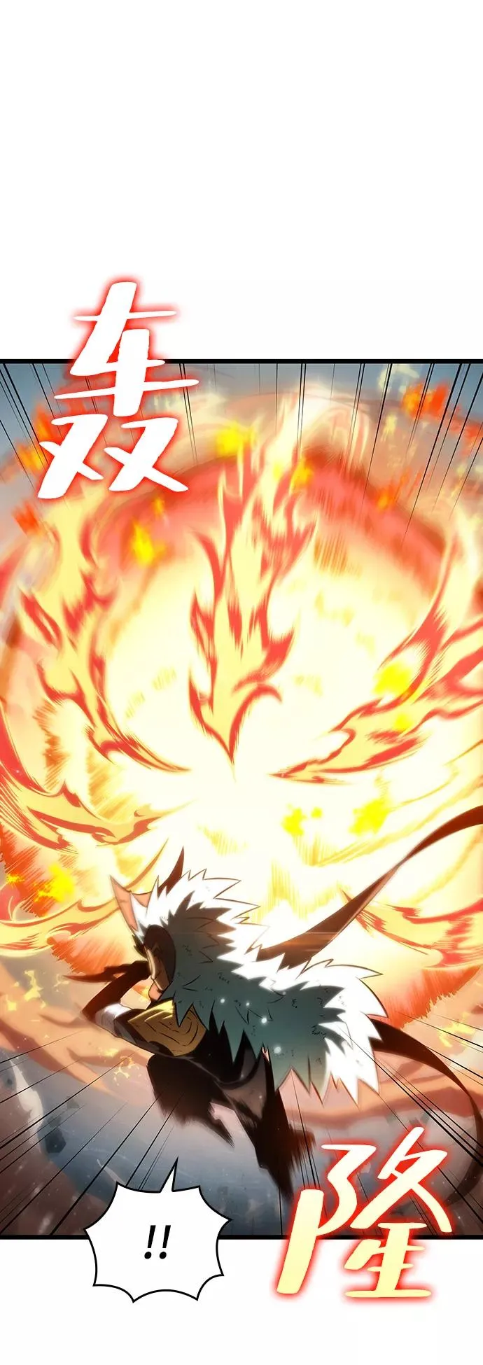 第49话23