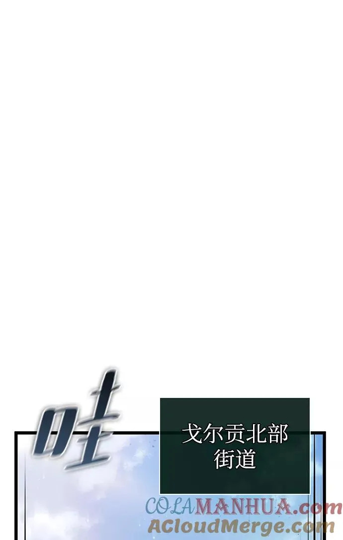 第40话21
