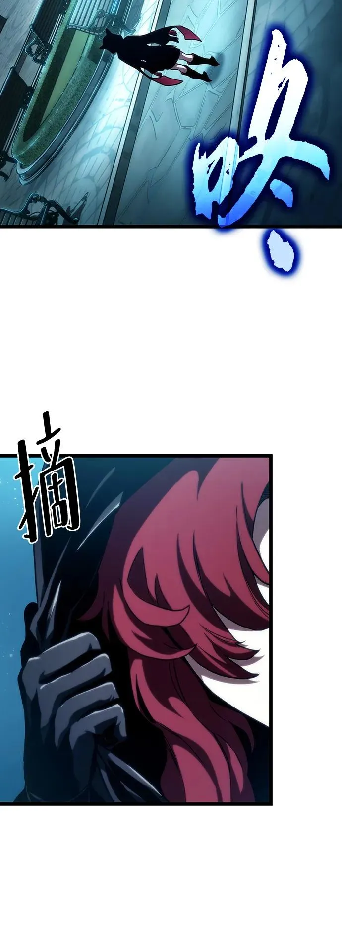 第89话37