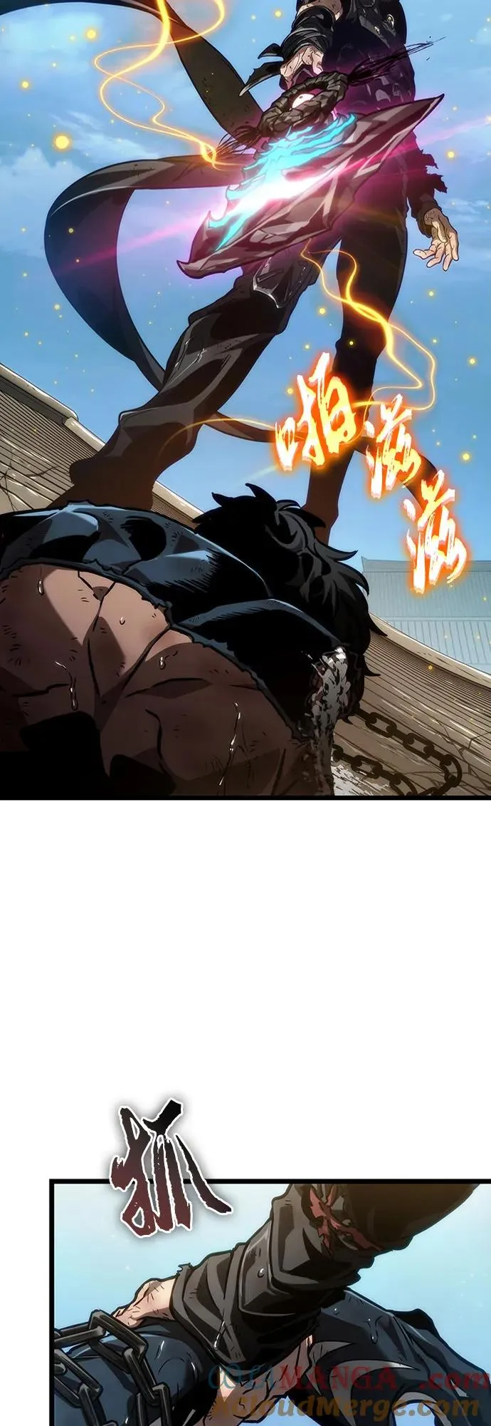 第146话75