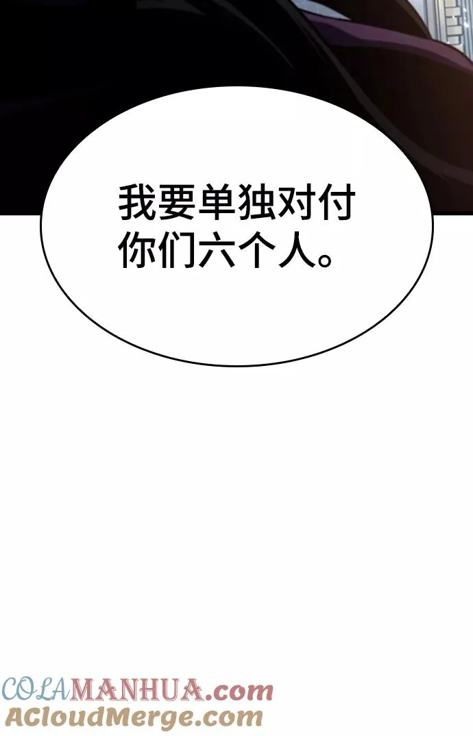 第42话75