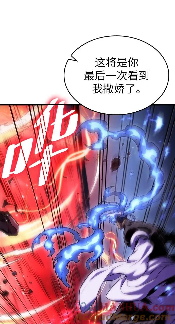第85话64