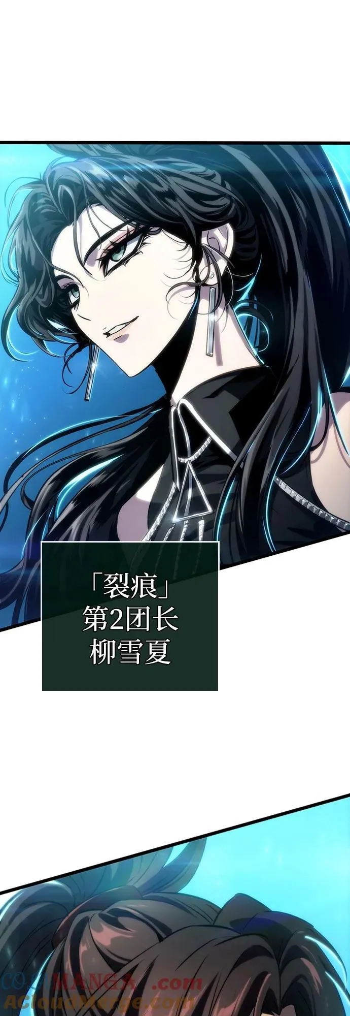 第136话24
