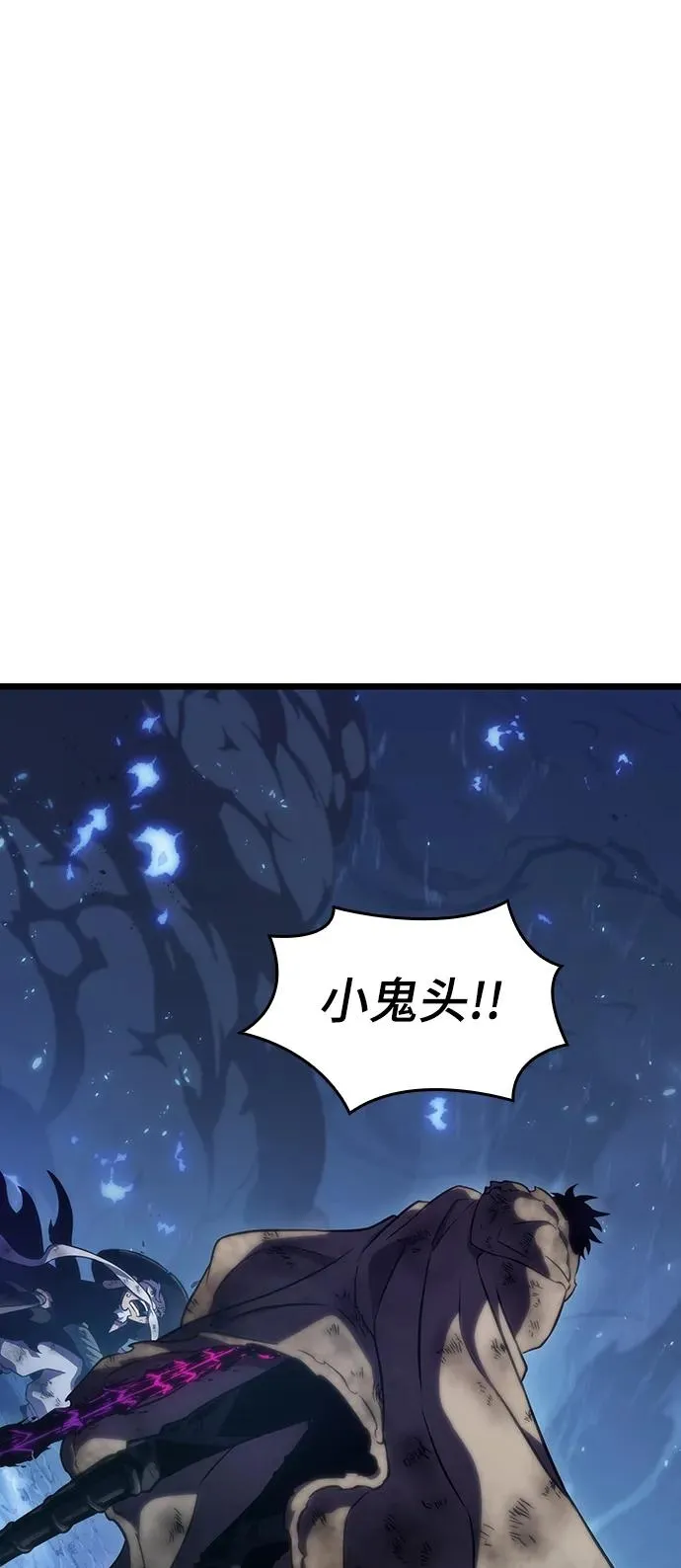 第85话7