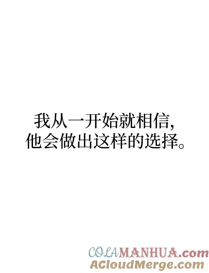 第66话24