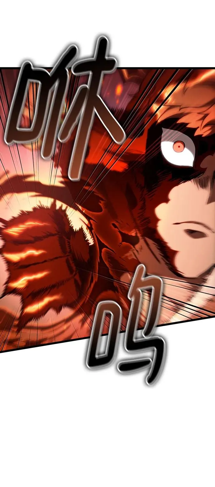 第68话97