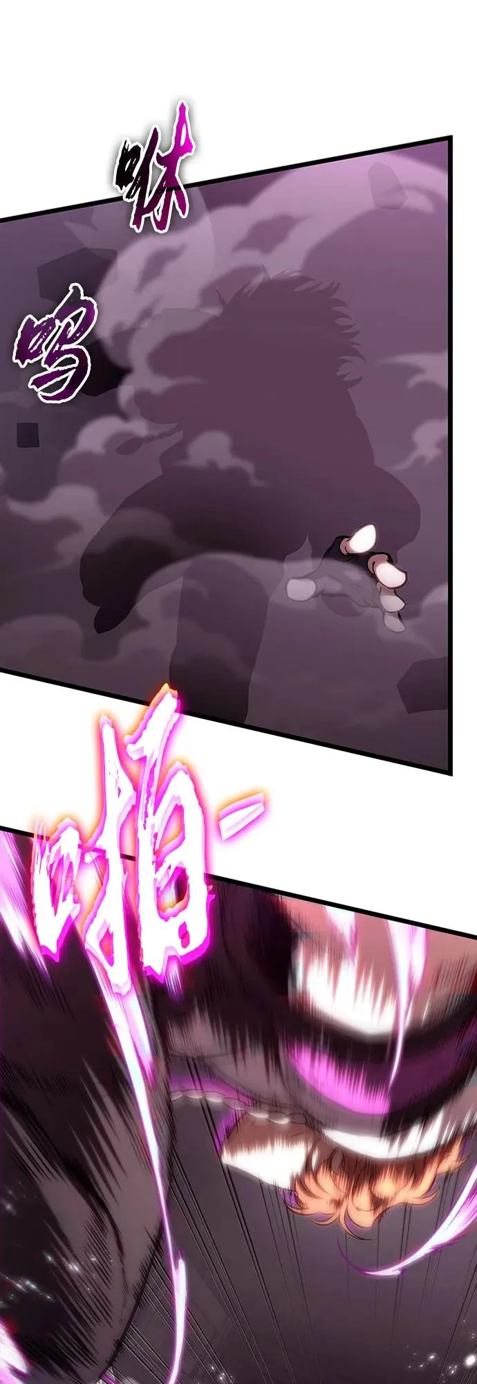 第137话74