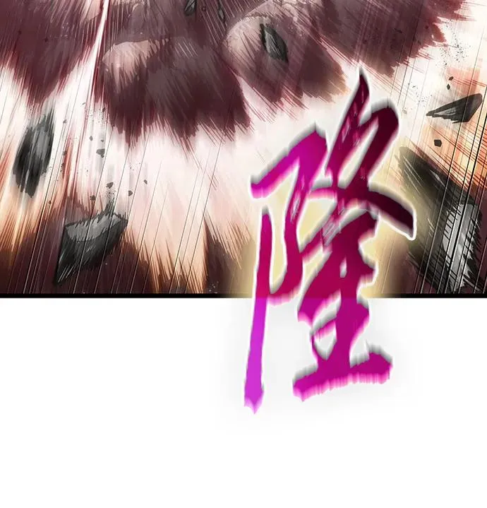 第162话64
