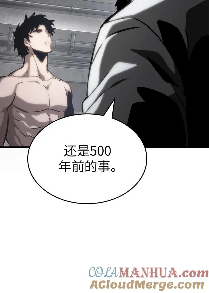 第100话104