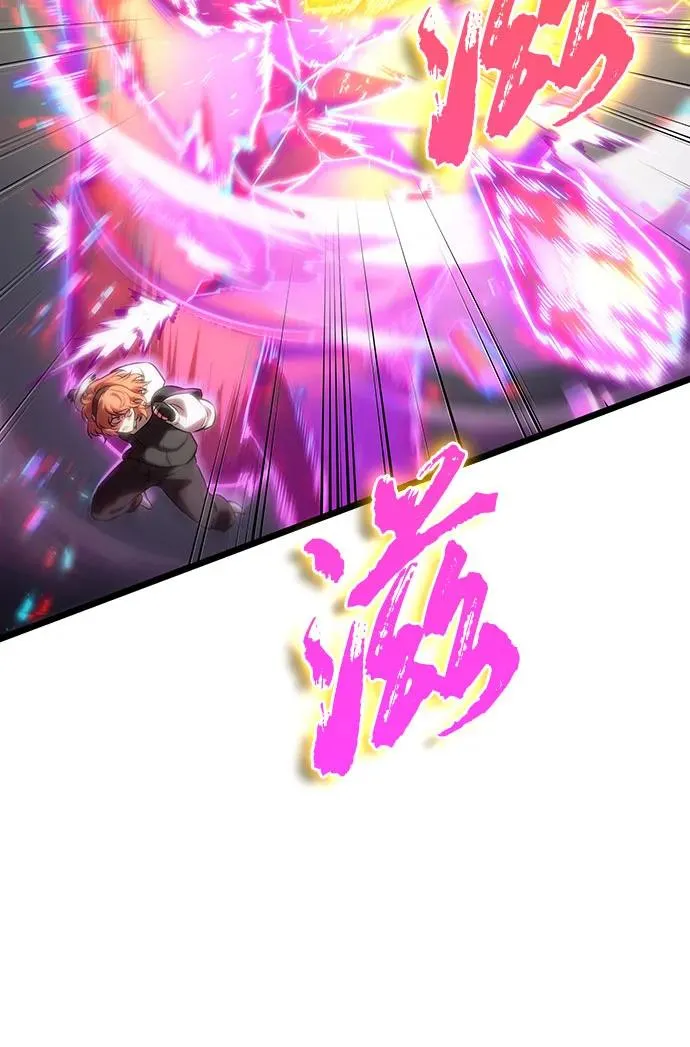 第116话4