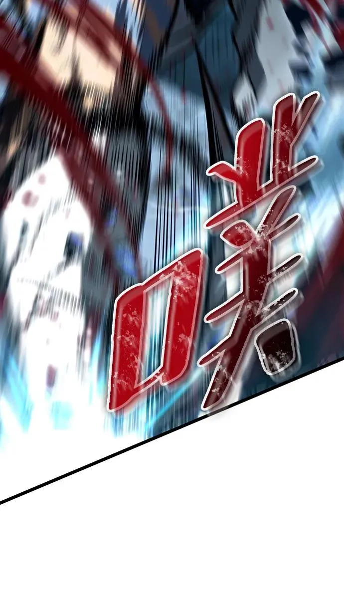 第79话31