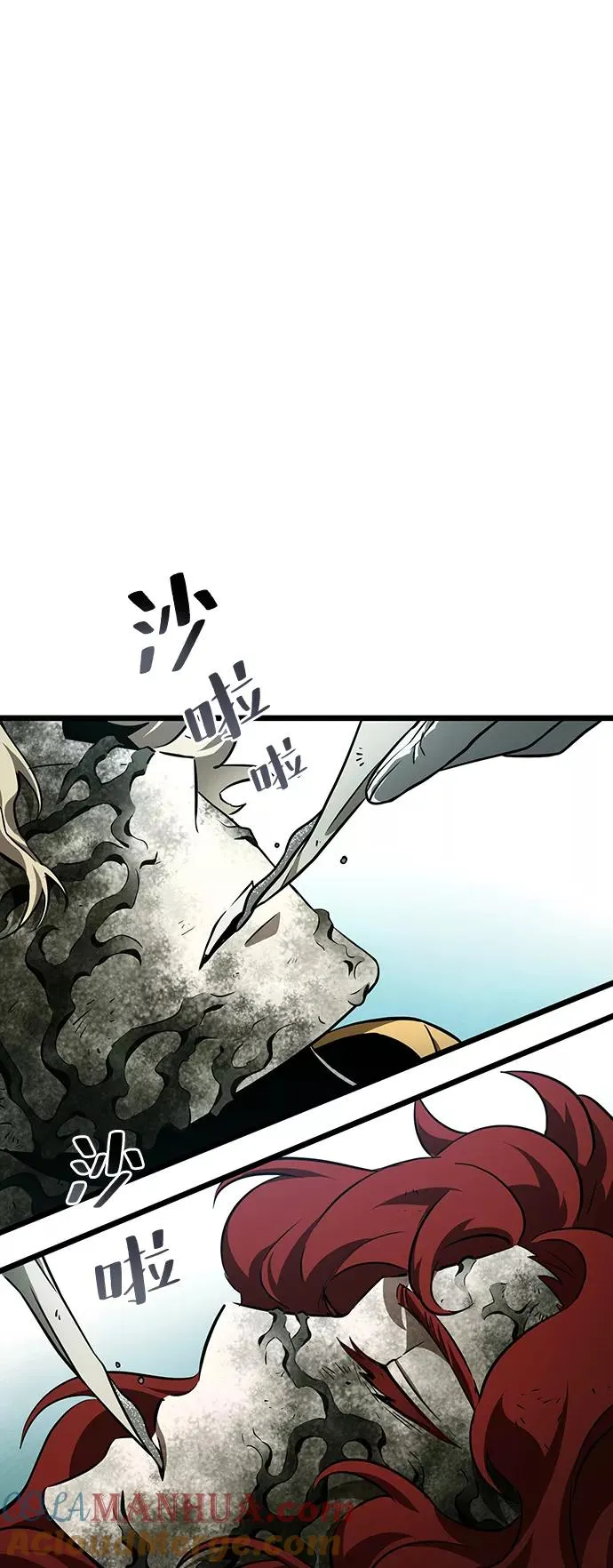 第21话21