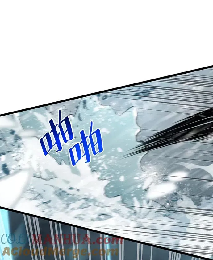 第3话93