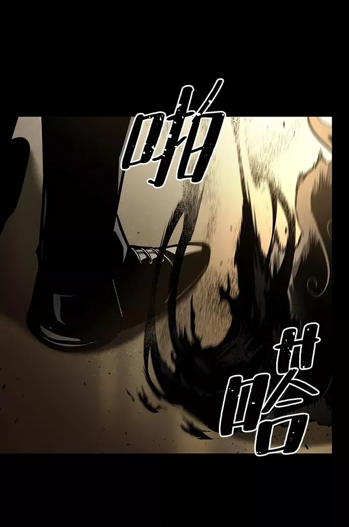 第6话7
