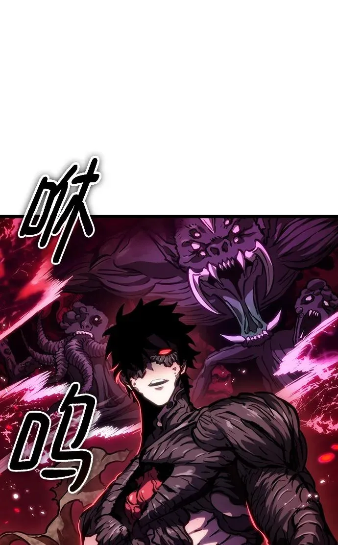 第87话1
